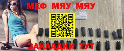 кокаин VHQ Наро-Фоминск