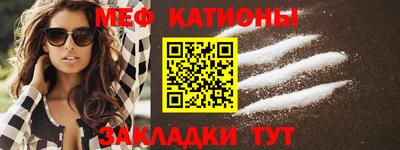 метадон Нарткала