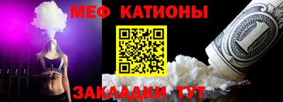 мдпв Нальчик