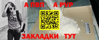 метадон Нарткала