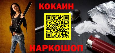 мдпв Нальчик