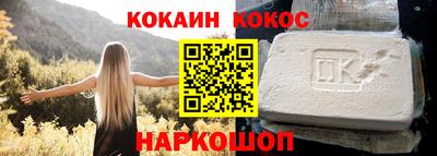 метадон Нарткала