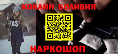 метадон Нарткала