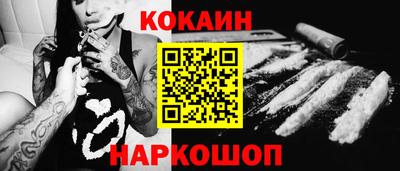 метадон Нарткала