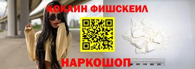 метадон Нарткала