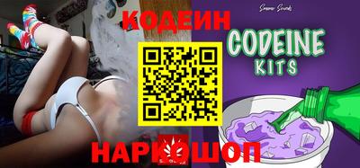 метадон Нарткала