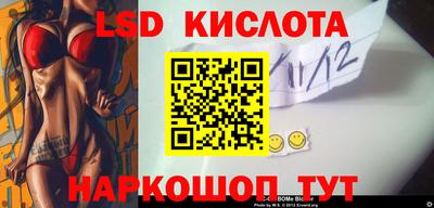 мдпв Нальчик