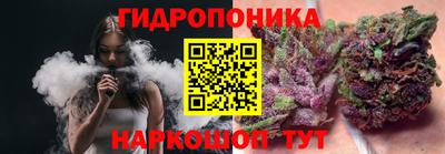 метадон Нарткала
