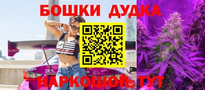 мдпв Нальчик