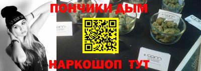мдпв Нальчик