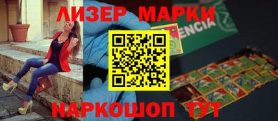 мдпв Нальчик