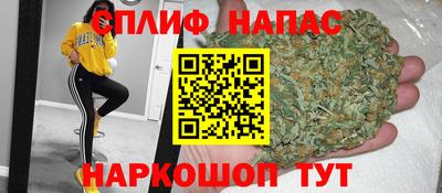 мдпв Нальчик
