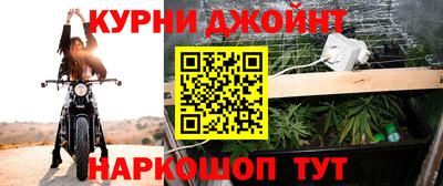 метадон Нарткала