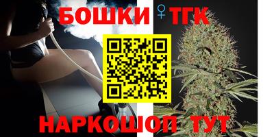 кокаин VHQ Наро-Фоминск