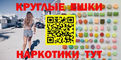 метадон Нарткала