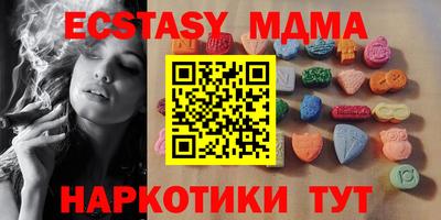 метадон Нарткала
