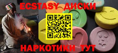 метадон Нарткала
