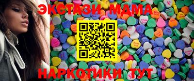 мдпв Нальчик