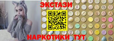 кокаин VHQ Наро-Фоминск