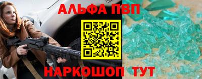 мдпв Нальчик