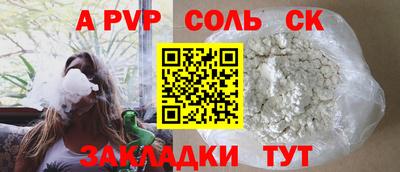 мдпв Нальчик
