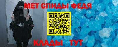 мдпв Нальчик