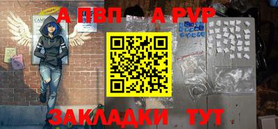 кокаин VHQ Наро-Фоминск