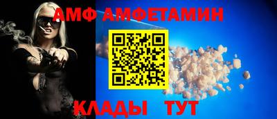 мдпв Нальчик