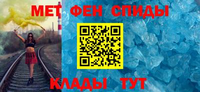 метадон Нарткала