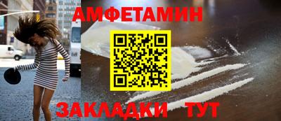 метадон Нарткала