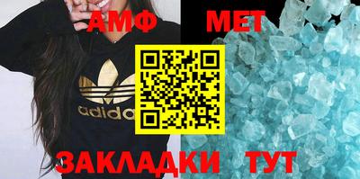 мдпв Нальчик