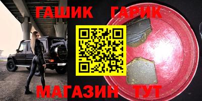 метадон Нарткала