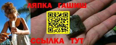 метадон Нарткала