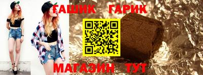 кокаин VHQ Наро-Фоминск