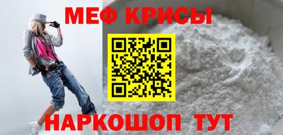 метадон Нарткала