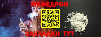 метадон Нарткала