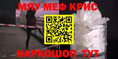 мдпв Нальчик